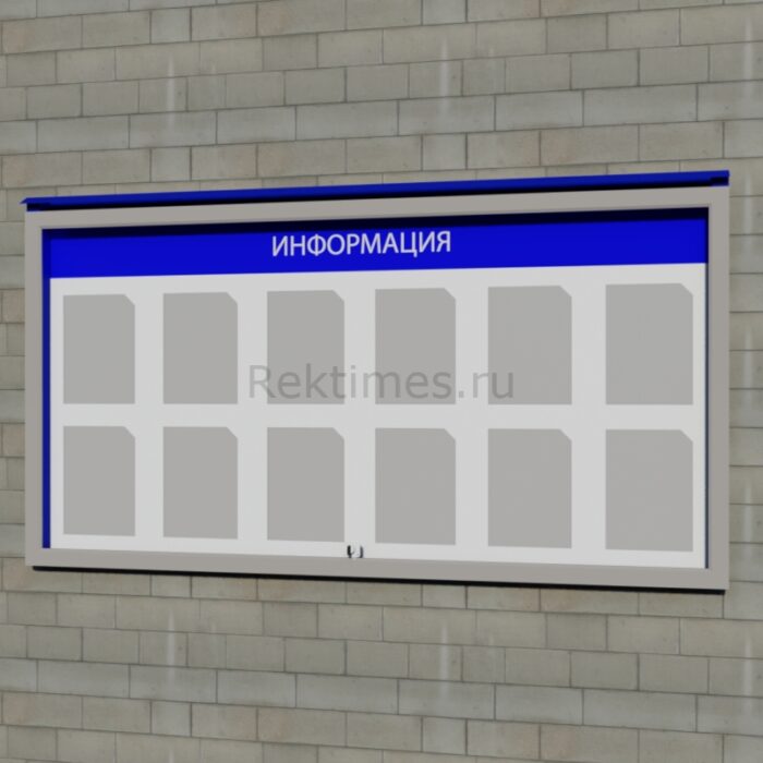 wall_12