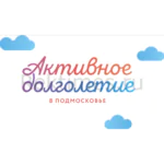 Стенд, вывеска «Активное долголетие»
